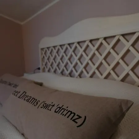 Bed & Breakfast Il Piccolo Giardino *